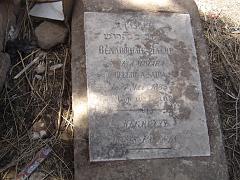 CIMETIERE SEPTEMBRE 2006 SAIDA COTE ISRAELITE 05